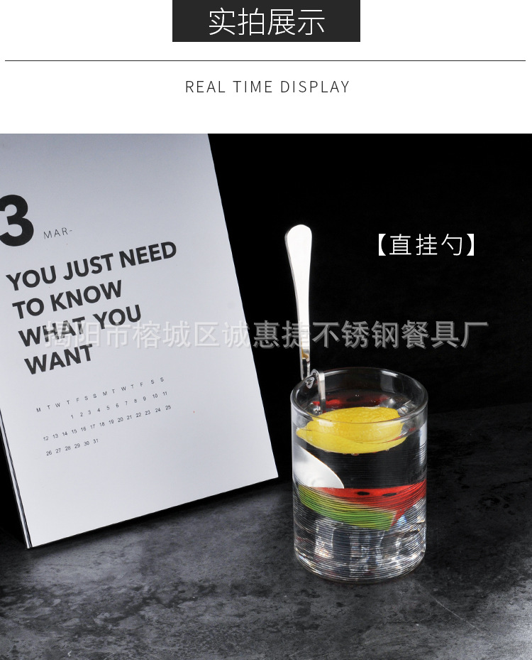 Chenghuijie Factory direct sales coffee spoons, stainless steel hanging cup spoons, creative twisted spoons, mixing spoons, seasoning spoons and spoons pic 16