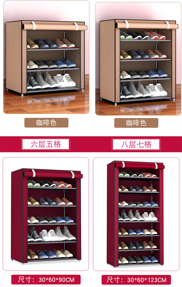 Yarui Fan F model simple shoe rack, dust-proof storage shoe cabinet, multi-layer small shoe rack, dormitory foyer storage rack, simple and elegant pic 17