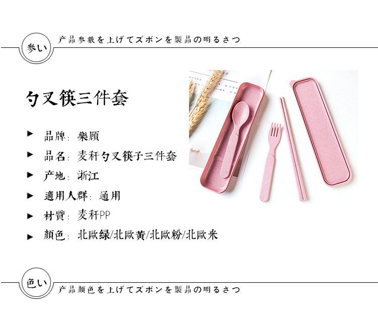 未标题-1_03.jpg