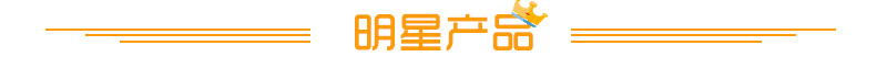 厂家直销  热过载保护继电器 GTH-22热过载继电器 电机过载保护详情1