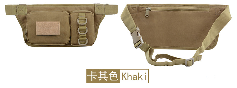 Yitu Erlian Waist Bag, Outdoor sports waist bag, coin Purse, camouflage multi-functional waist bag, mobile phone waterproof bag pic 23