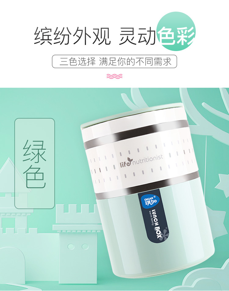 详情_08.jpg