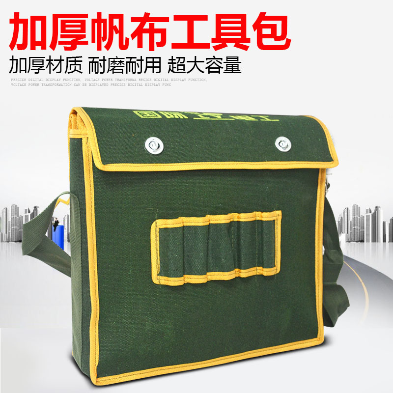 数字万用表高精度9205A 830B手持式防烧全保护电工家用数显表批发详情2