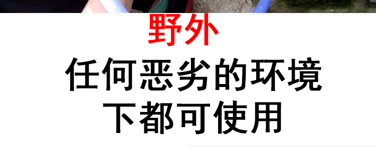 手电钻水泵 微型自吸泵 直流抽水机 自吸式离心泵 家用小型抽水泵详情15