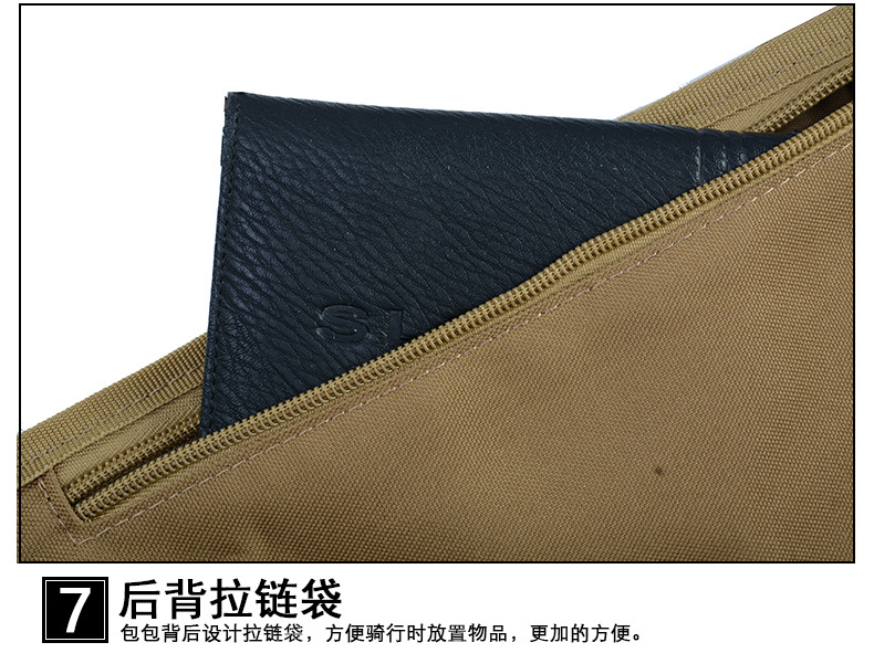 Yitu Erlian Waist Bag, Outdoor sports waist bag, coin Purse, camouflage multi-functional waist bag, mobile phone waterproof bag pic 20