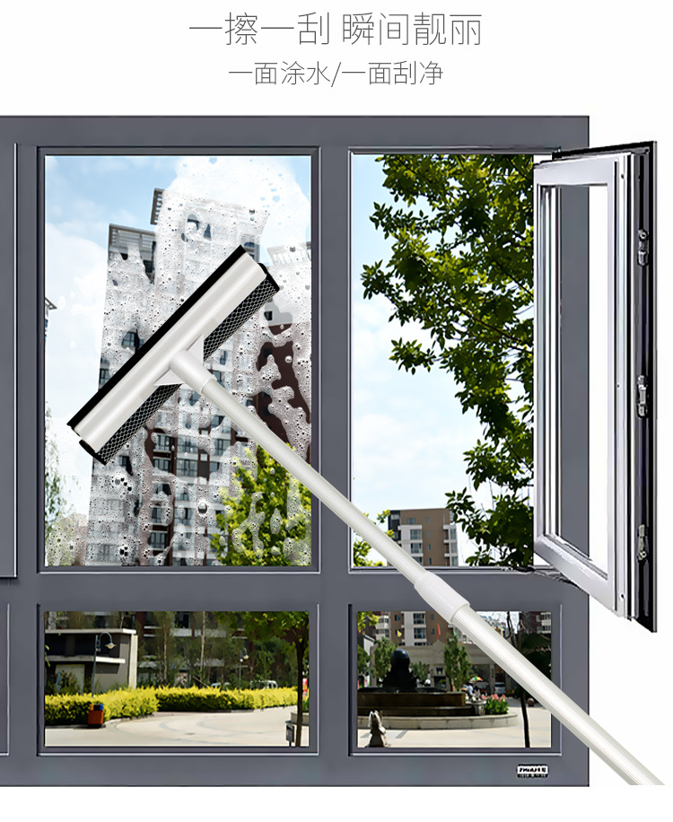 家用双面高层窗外刮水器铝杆窗刮伸缩杆 神器洗车清洁工具 玻璃清洁器窗户擦洗神器详情15