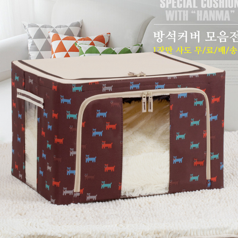 牛津布收纳箱大号可折叠收纳盒装衣被子玩具超大整理箱批发储物详情37