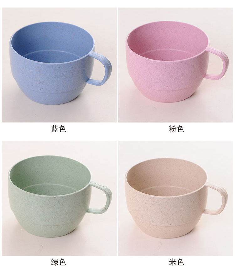 小麦秸秆牛奶杯简约咖啡杯早餐喝牛奶下午茶马克杯简约情侣杯批发详情12