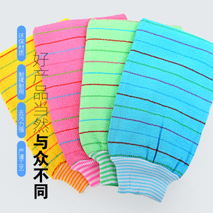 厂家直供厚款搓澡巾搓泥加厚擦灰洗澡布搓背手套家用搓背沐浴手套详情29