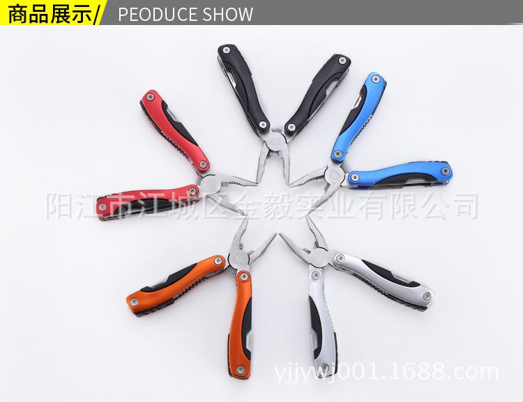 Multi-functional tool pliers set, multi-purpose tool knife pliers, outdoor portable pointed-nose pliers, camping portable folding pliers pic 5
