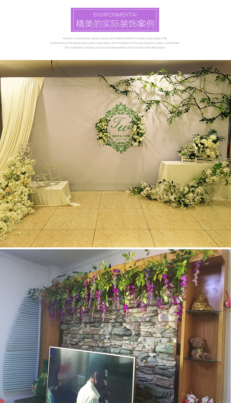 Artificial wisteria flowers, artificial wisteria strips, decorative flowers, wrapped hanging flowers, plastic flowers, wisteria vines, strung flowers, plants, air conditioning pipes for shading pic 15