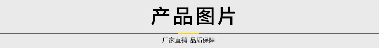 厂家直销现货 口布带涤纶织带人字纹粗纹4cm织带 箱包辅料详情1