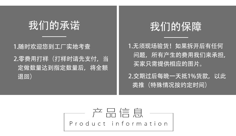 现货金色飞机领夹 金属电镀男士领夹商务个性韩版高档领带夹批发详情4