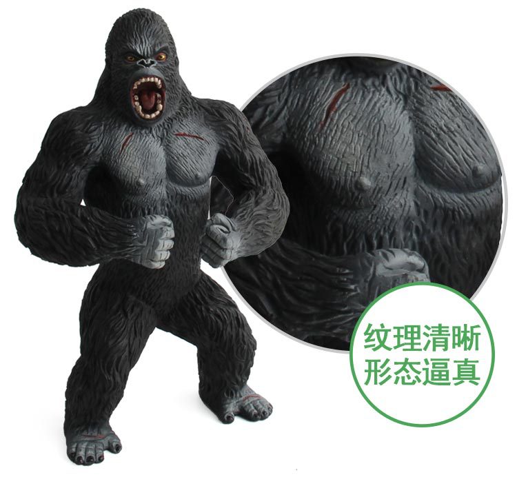 跨境外贸仿真科教动物模型黑猩猩野生猩猩玩具动植物仿真教具详情5