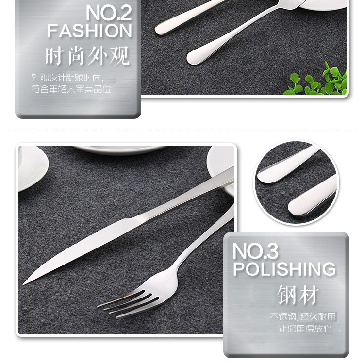 New stainless steel tableware set, creative Western restaurant steak knife, fruit fork portable gift box, two-piece knife and fork set pic 7