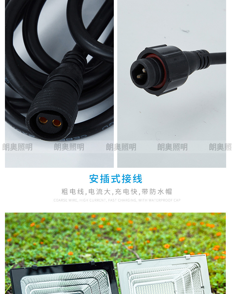 Outdoor lighting fixtures, solar lamps, household garden lamps, LED outdoor floodlights, cross-border new rural project lamps pic 16