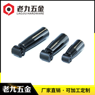 直供尼龙铝合金拉手 黑色银色明装拉手柜门把手工具箱提手U型把手详情3