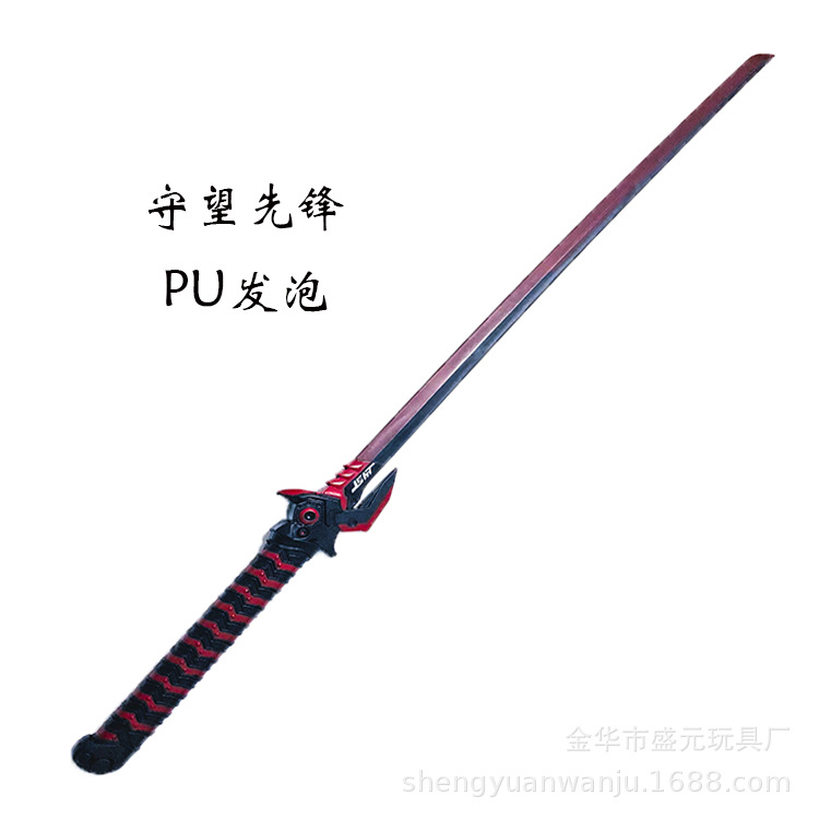 新款守望先锋源氏刀邪鬼刀PU软胶玩具剑cosplay道具模型龙一文字详情2