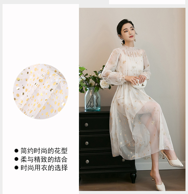 小批量涤纶烫金网眼布时尚女装童装服装网纱烫金面料详情14