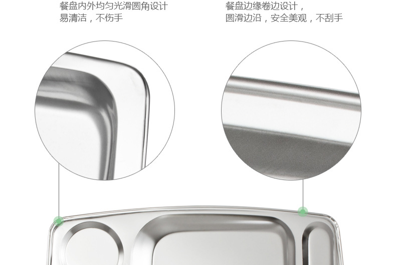 Stainless steel fast food plates with five large compartments, thickened and deepened, are specially designed for student company canteens. Wholesale from the manufacturer pic 9