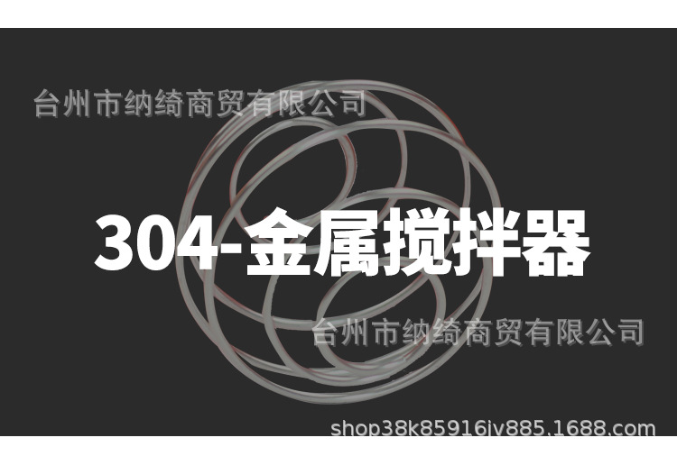 现货印刷蛋白粉奶昔杯运动健身男女塑料杯 搅拌球刻度摇摇杯单层详情3