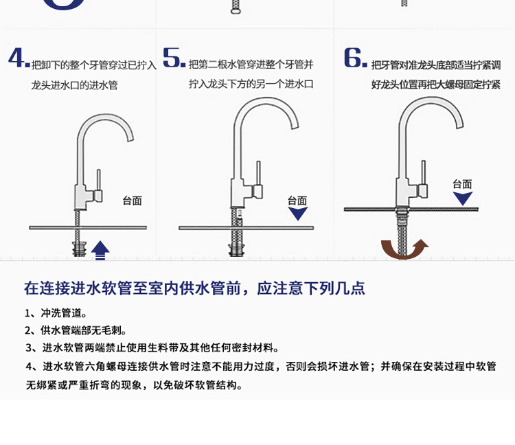 宝贝详情_14.jpg
