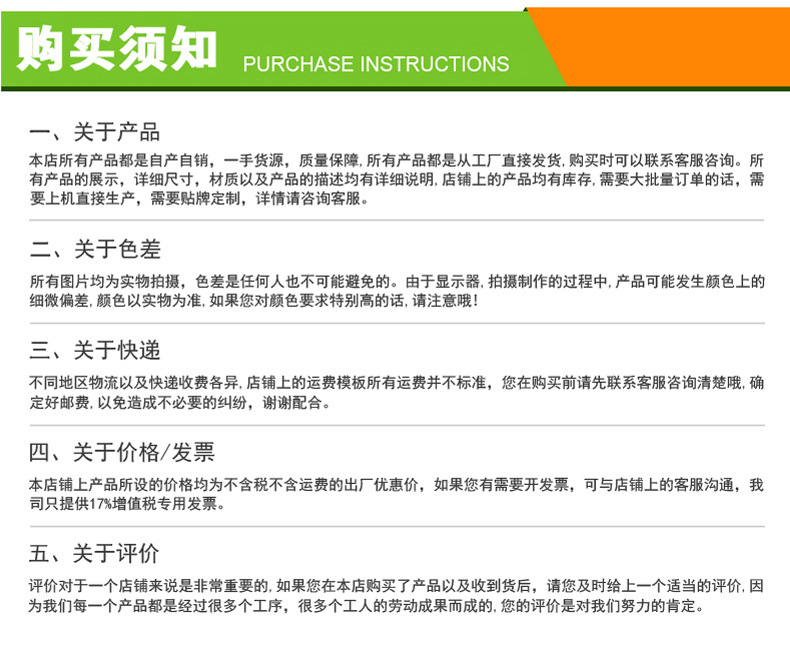  逸途 户外运动登山 徒步双肩登山迷彩背包 迷彩包 户外 3p背包军迷战术详情32