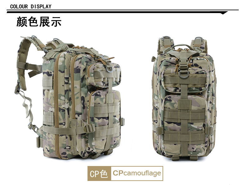 Yitu Tactical Camouflage Bag Outdoor Camping Backpack Double-Shoulder Military Enthusiast Bag New Upgraded Version 3P Backpack wholesale pic 22