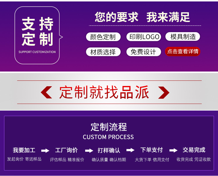 Nail kangaroo lampstand, 8-bead rechargeable lamp, nail glue, quick-drying nail light therapy lamp, portable baking lamp pic 14