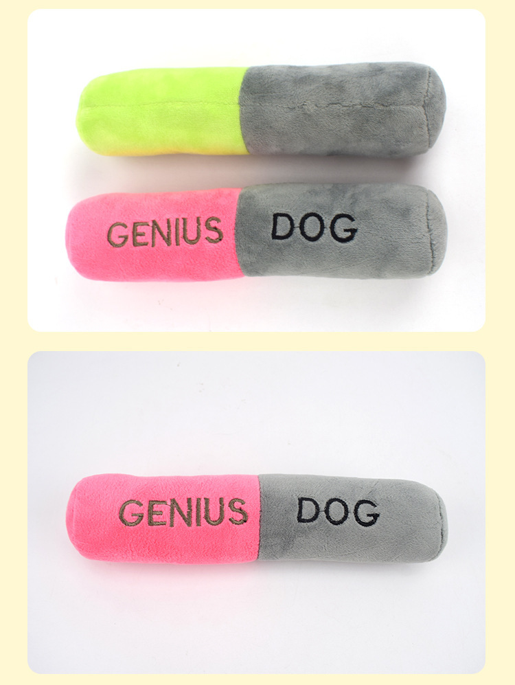 亚马逊狗狗毛绒磨牙棒玩具益智安全宠物发声耐咬玩具批发卡通详情6