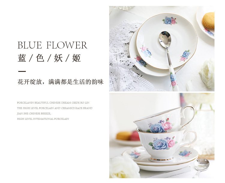 禔福轻奢复古陶瓷杯下午茶茶具套装批发闺蜜新婚礼物陶瓷咖啡杯详情8