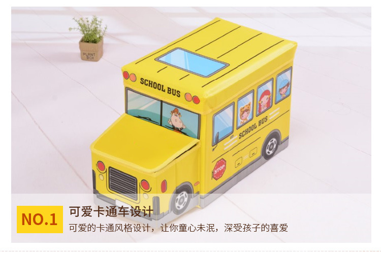 Wholesale of seated cartoon car storage boxes, multi-functional large-capacity storage boxes, folding storage stools pic 12