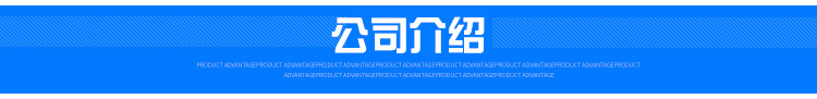 【 Honghan Friction Plates 】 The supplier manufacturer produces ceramic fiber friction plates for oilfield drilling RIGS pic 13