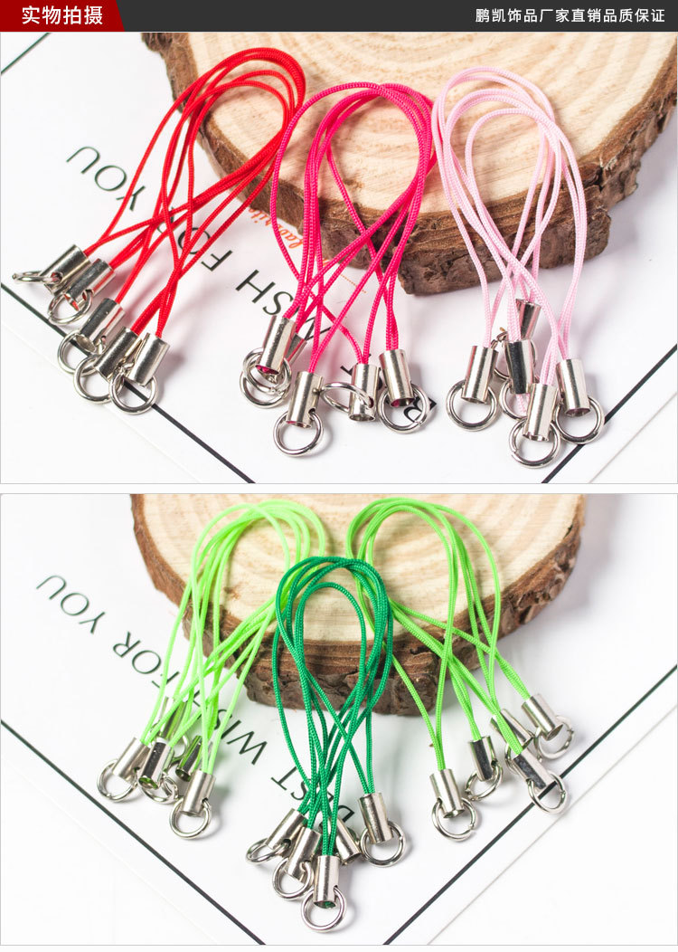 Handmade diy jewelry accessories, single-loop mobile phone woven small lanyard, colorful doll lanyard, toy lanyard pic 4