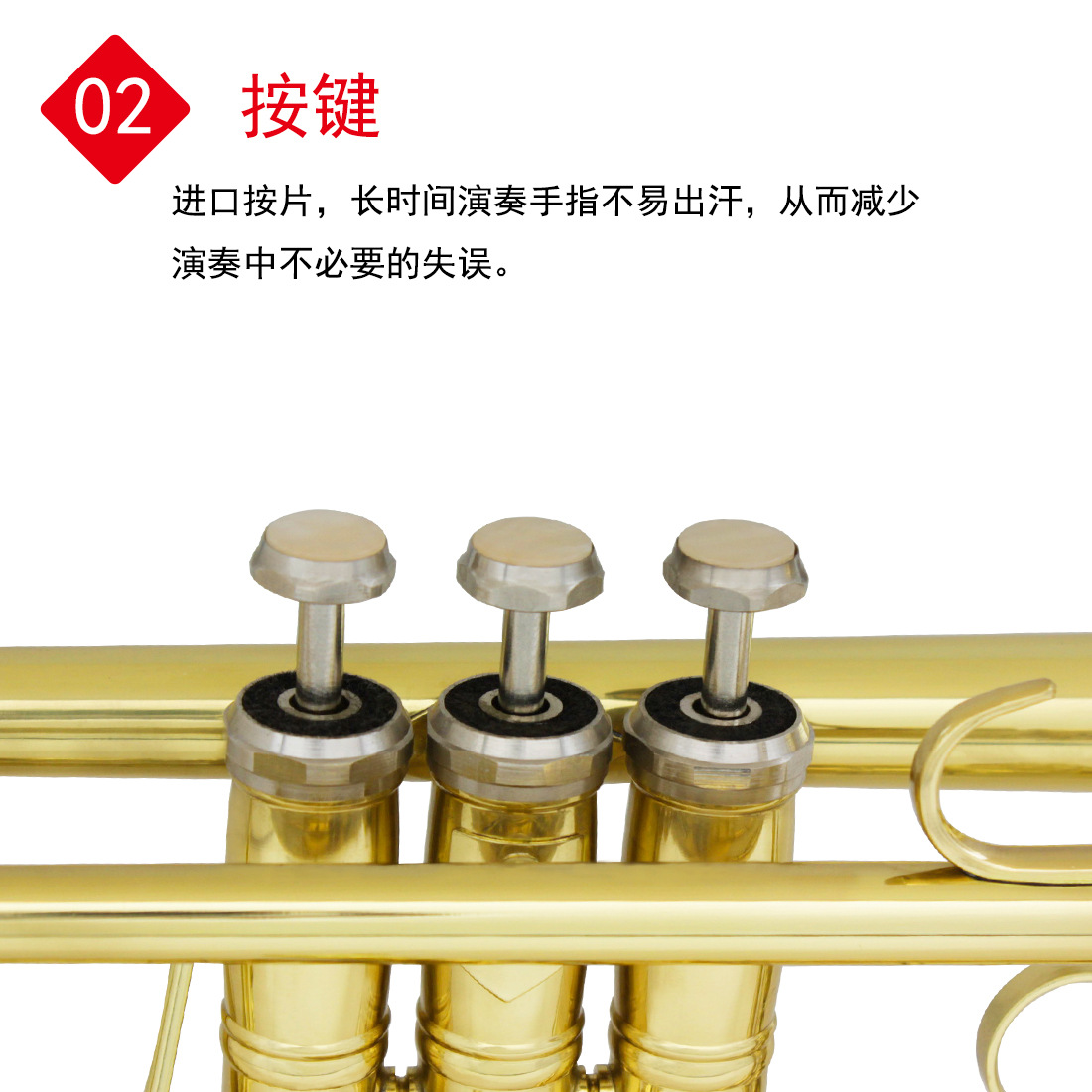 Wholesale of large-bore wind instruments in the B-flat major with brass brass bodies for Aston Villa golden trumpet pic 5