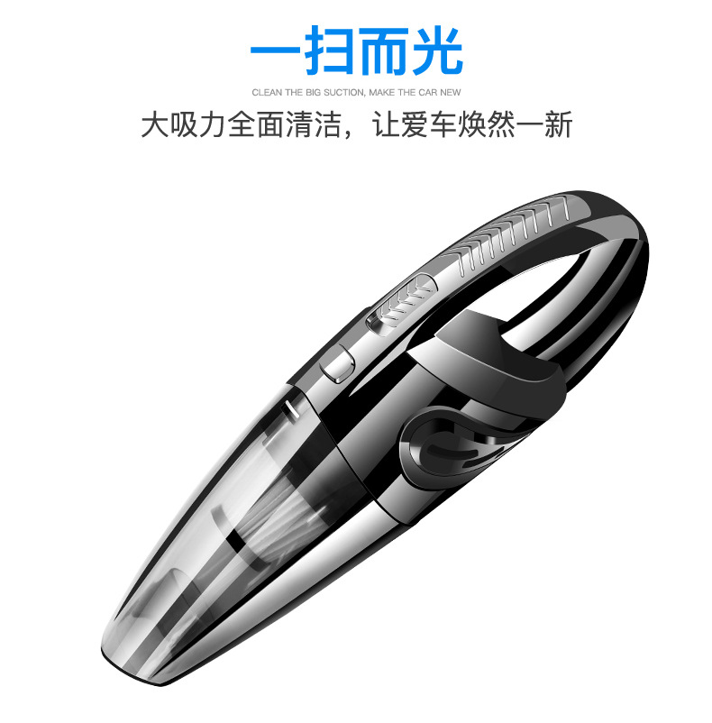 无线车载家居吸尘器家用小型干湿两用大功率手持吸尘器便携吸尘机详情9
