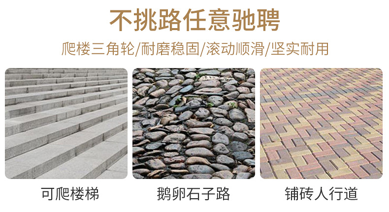 Three-wheeled shopping cart, supermarket hand-pulled ice pack, grocery shopping cart, household portable folding trolley, elderly grocery shopping and stair climbing cart pic 10