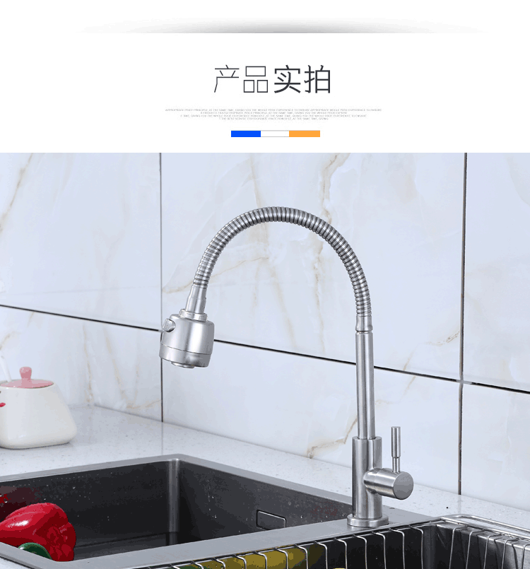 宝贝详情_05.gif