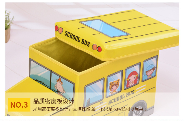 Wholesale of seated cartoon car storage boxes, multi-functional large-capacity storage boxes, folding storage stools pic 14