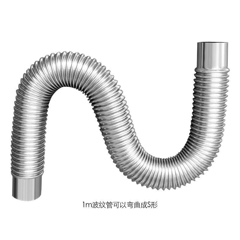 直径60mm不锈钢排烟管燃气热水器烟囱弯头加长管风管止回阀波纹管详情15