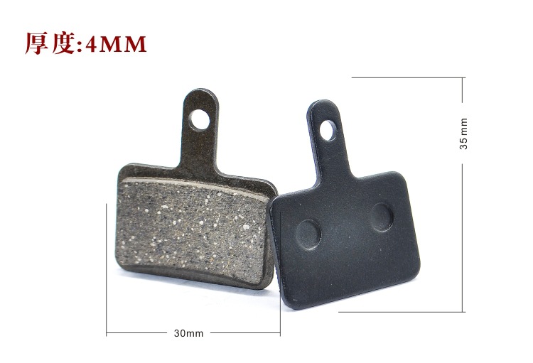 Mountain bike disc brake pads M446/M315 resin semi-metallic oil disc brake accessories electric bike brake pads pic 2