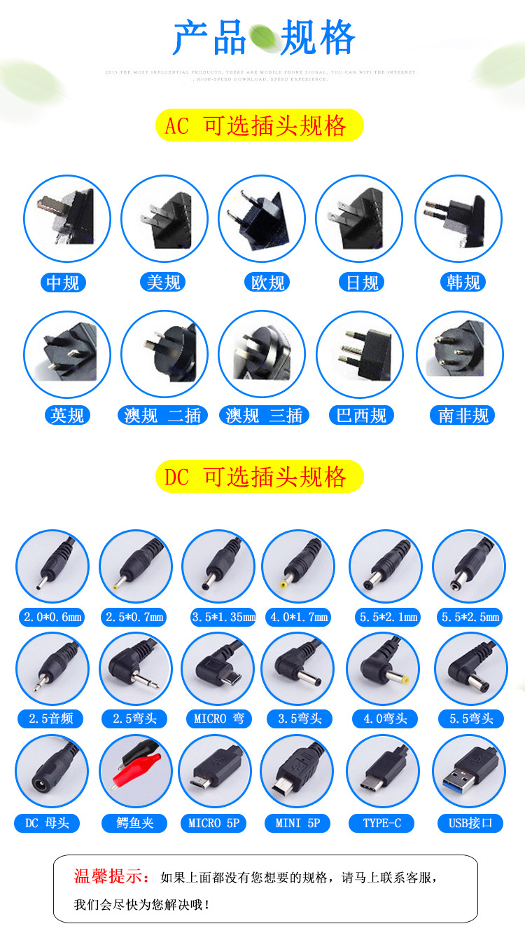 小刀充电器12.6V5A锂电池充电器 3串电池组 18650 60W电源适配器详情4