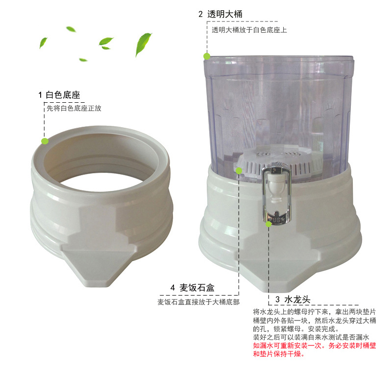 Cross-border export household water purifiers, multi-layer activated carbon filters, ceramic mineral spring kettles, large-capacity water purifiers pic 6