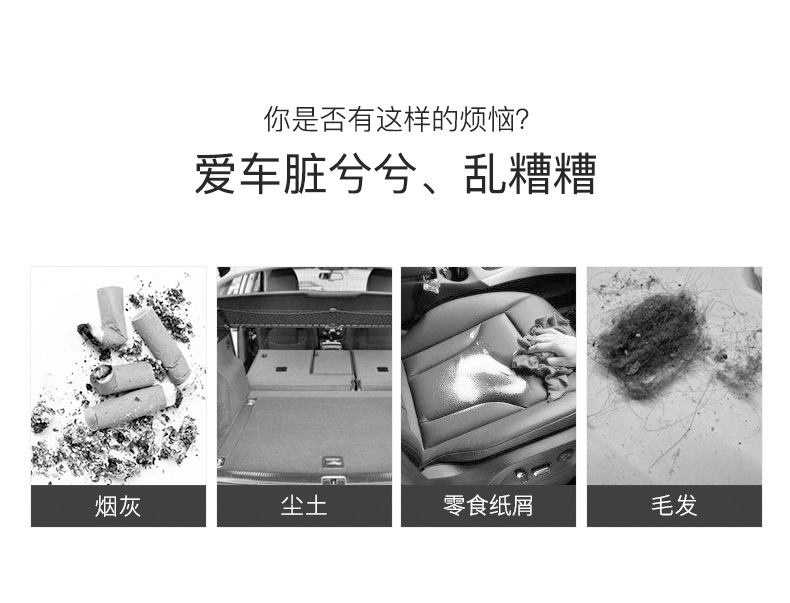 无线车载家居吸尘器家用小型干湿两用大功率手持吸尘器便携吸尘机详情8