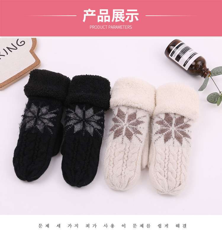 New style of warm, fleece and thickened mitten gloves for women, cute and sweet woolen finger-wrapped gloves for students, wholesale from the manufacturer pic 1