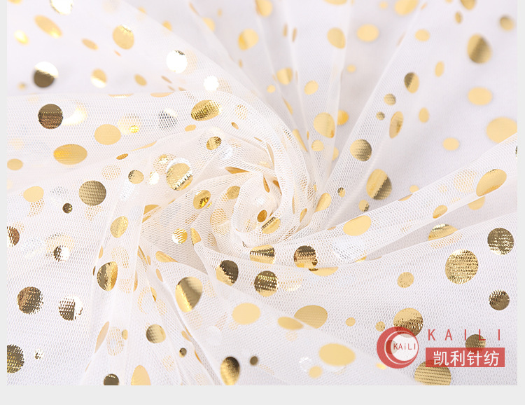 小批量涤纶烫金网眼布时尚女装童装服装网纱烫金面料详情22