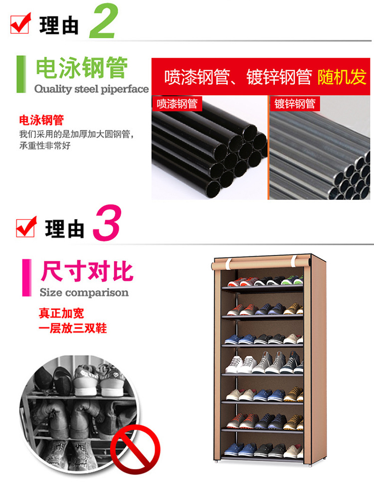 Yarui Fan F model simple shoe rack, dust-proof storage shoe cabinet, multi-layer small shoe rack, dormitory foyer storage rack, simple and elegant pic 12