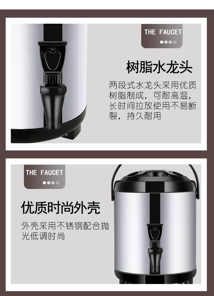 Wholesale of Lianmei commercial 304 stainless steel milk tea buckets, insulated buckets, double-layer plastic coffee soy milk buckets and breakfast buckets pic 10
