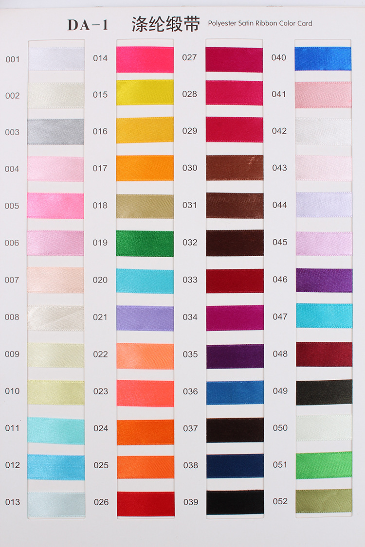 Dingxin Ribbons Wholesale: 4cm rolled edge polyester colored satin ribbons, DIY accessories, flowers, gifts, cake packaging ribbons pic 27