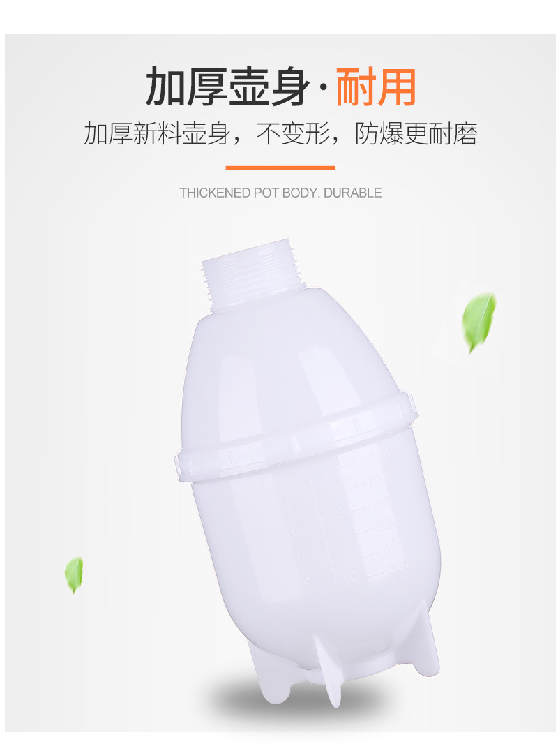 手持喷壶浇花洒水壶园艺工具塑料气压式喷水壶白色喷雾器气压壶详情19